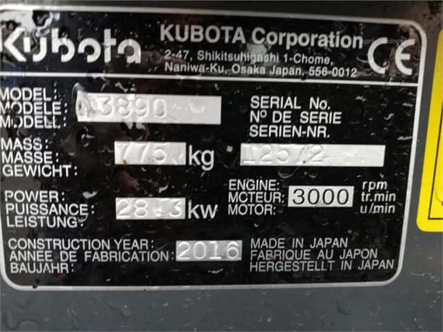 Tondeuse autoportée Kubota F3890 – 2017 – 38 ch – 152 cm - AGRIVITI MATERIEL AGRICOLE